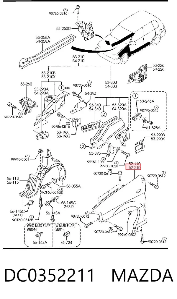 Крило переднє ліве DC0352211 Mazda