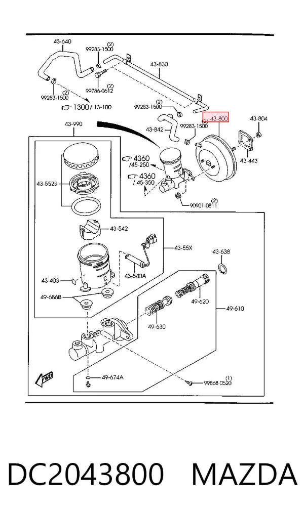 Підсилювач гальм DC2043800 Mazda