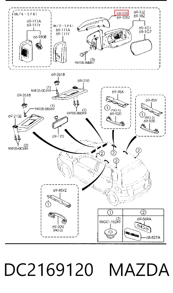 Дзеркало праве Mazda Demio DW