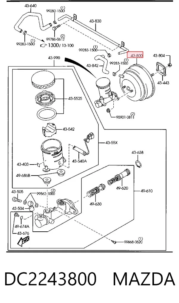 Підсилювач гальм DC2243800 Mazda