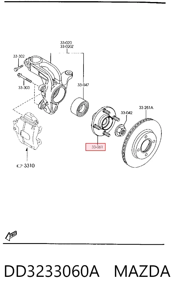 Передня маточина DD3233060A Mazda