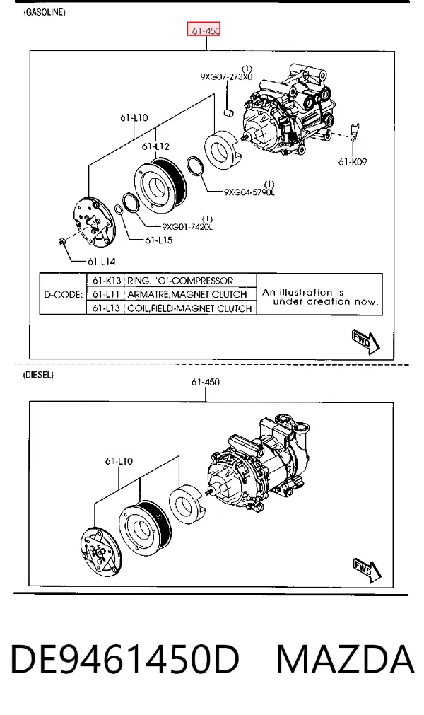 Компресор кондиціонера DE9461450D Mazda