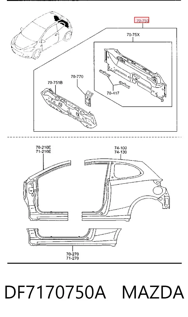 Панель задня, багажного відсіку DF7170750A Mazda