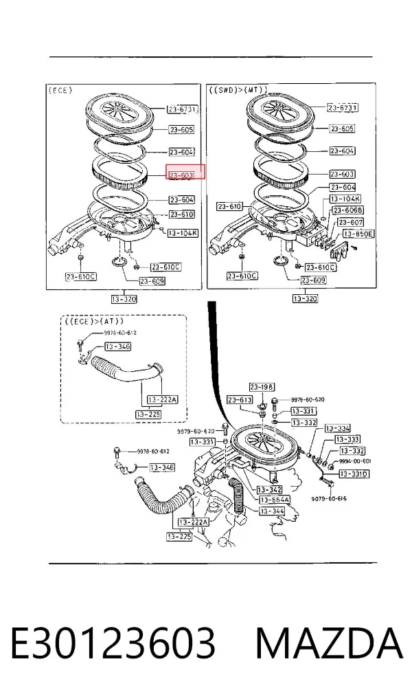 Повітряний фільтр E30123603 Mazda