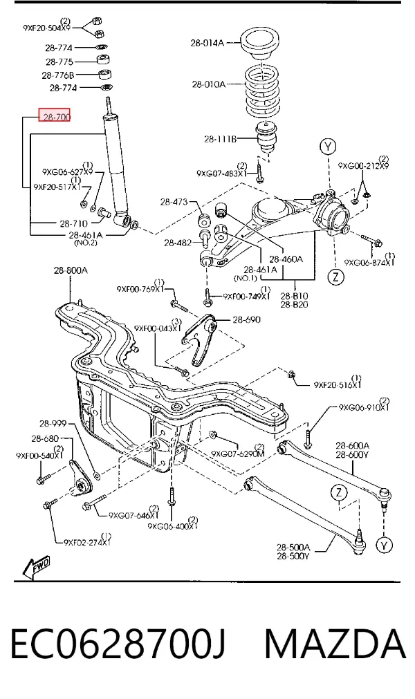 Амортизатор задній EC0628700J Mazda