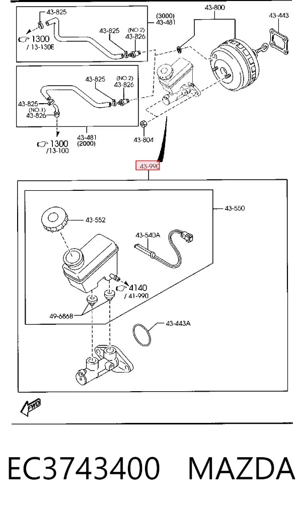Головний гальмівний циліндр EC3743400 Mazda