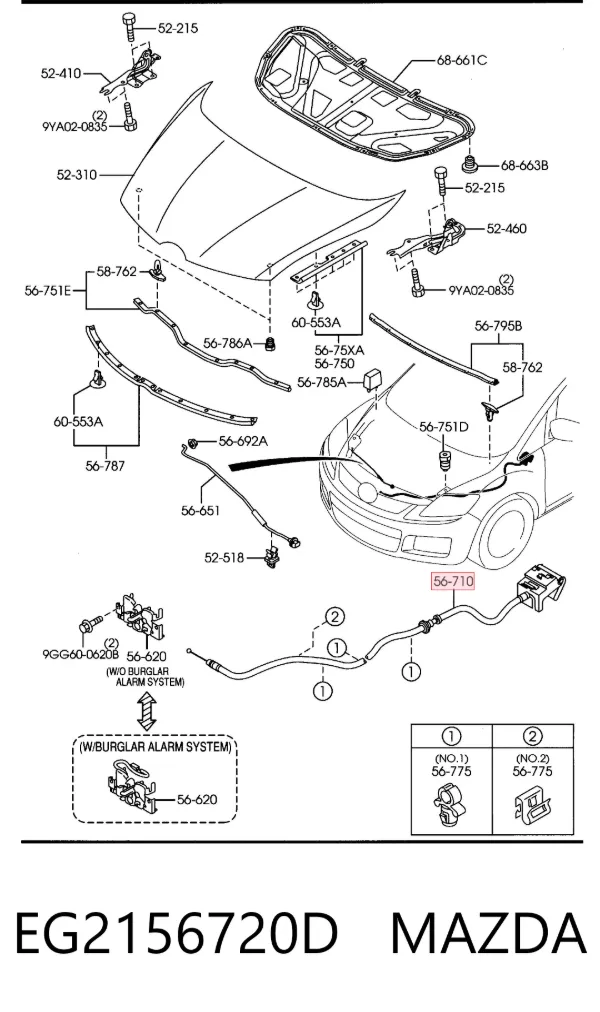 Трос капота EG2156720D Mazda