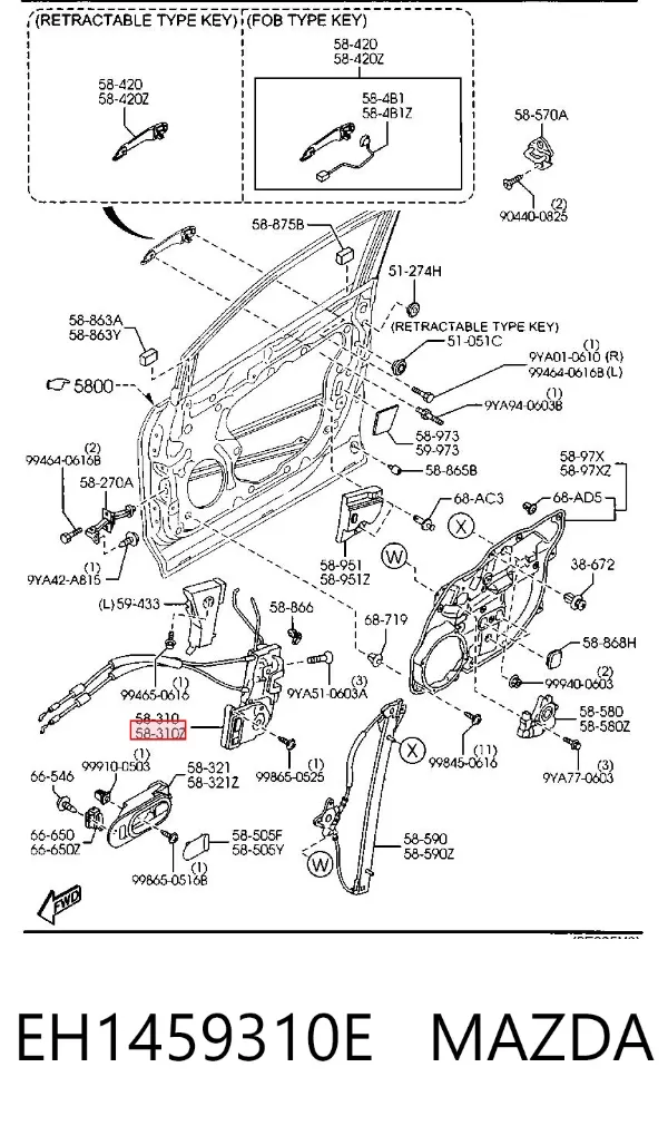 Замок передньої лівої двері Mazda CX-7 ER