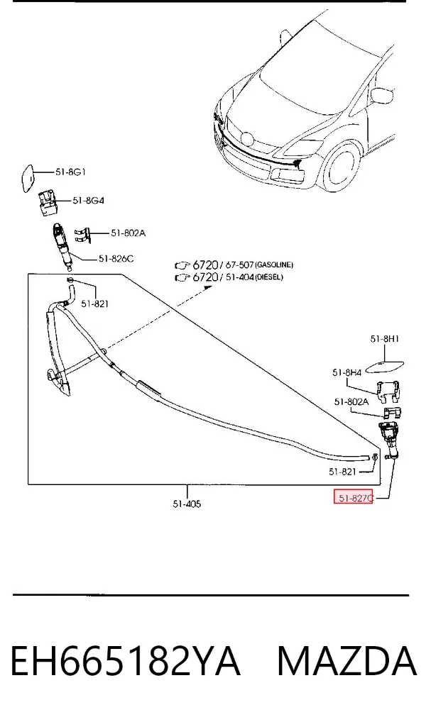 Форсунка омивача фари передньої, лівою EH665182YA Mazda