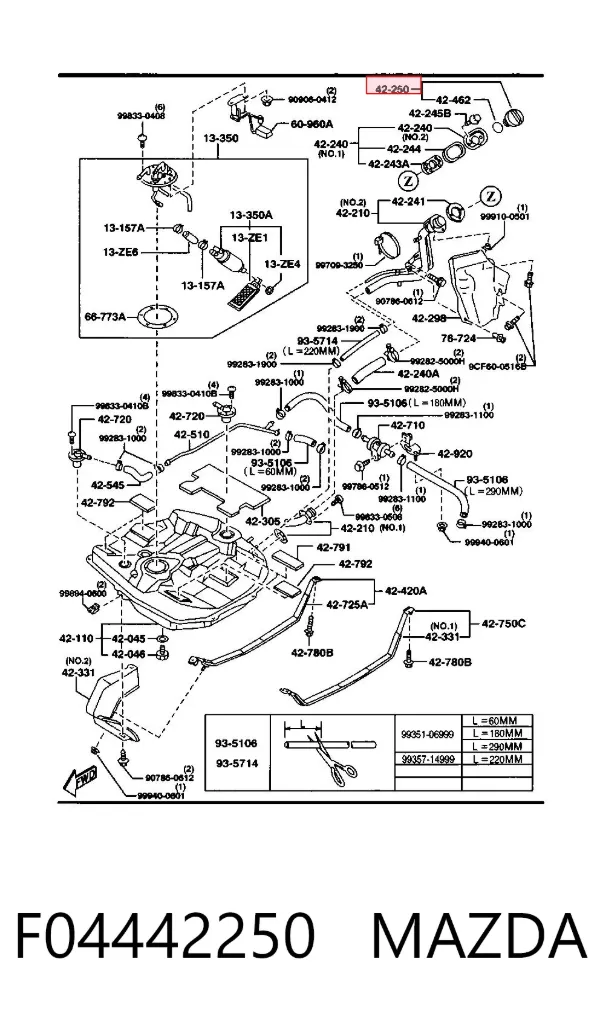 Пробка бензобаку F04442250 Mazda