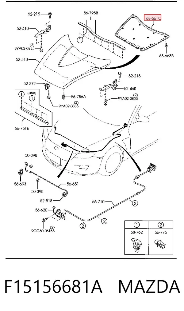 Шумоізоляція капота F15156681A Mazda