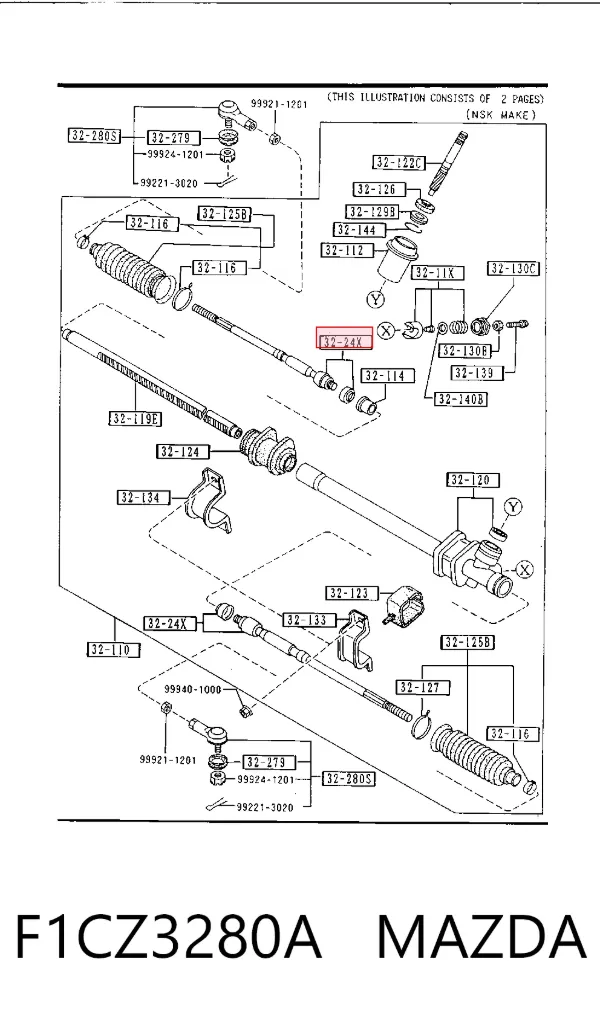 Рульова тяга F1CZ3280A Mazda