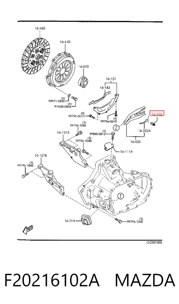 Вісь вилки зчеплення F20216102A Mazda