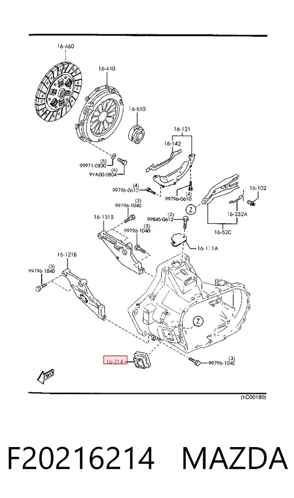 Пильник вилки зчеплення F20216214 Mazda