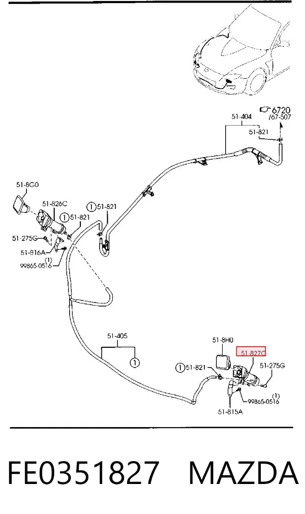 Форсунка омивача фари передньої, лівою FE0351827 Mazda