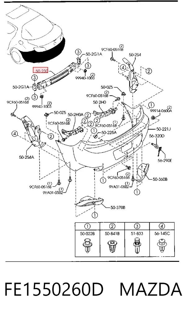 Підсилювач заднього бампера FE1550260D Mazda