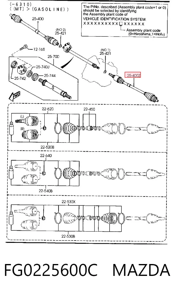 Ліва піввісь FG0225600C Mazda