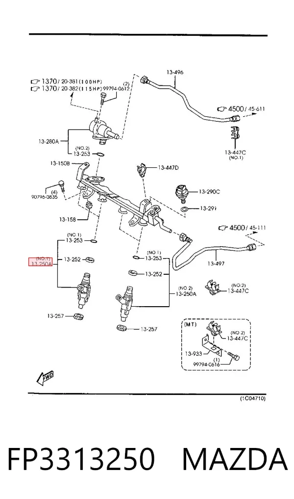 Паливні форсунки FP3313250 Mazda