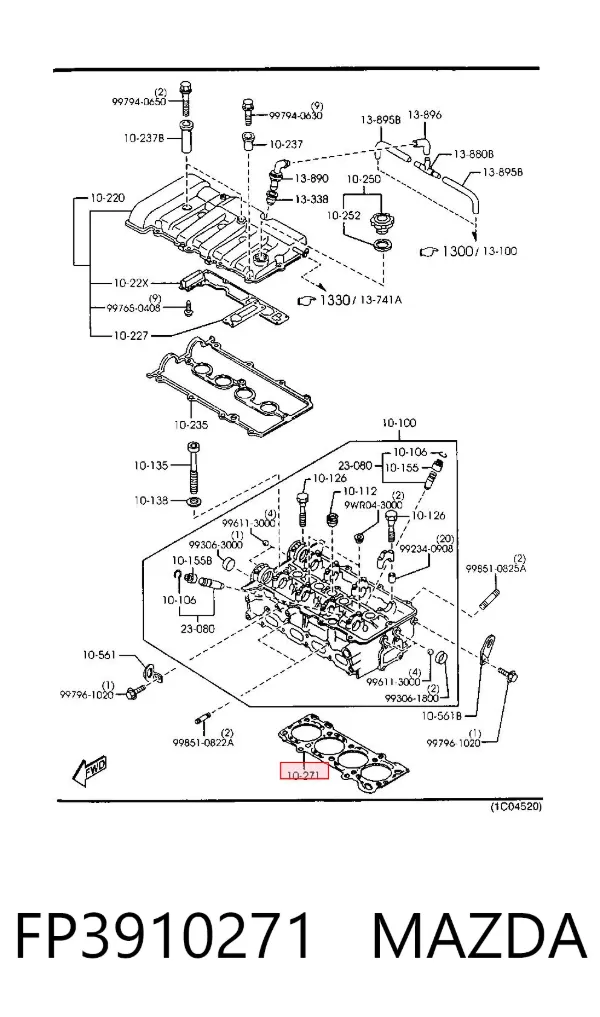Прокладка ГБЦ FP3910271 Mazda