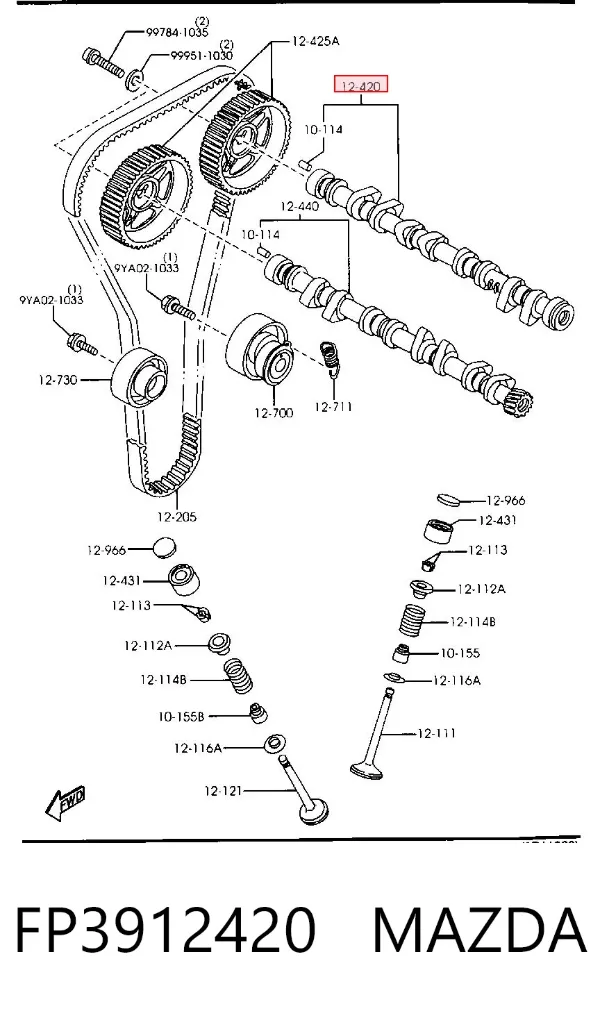Розподільний вал впускний FP3912420 Mazda