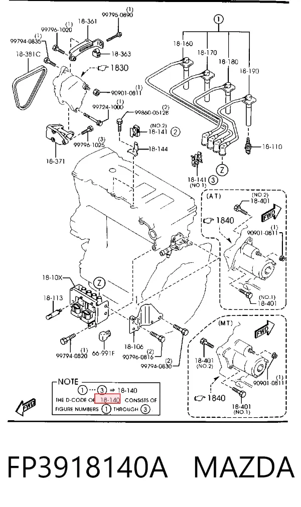 Високовольтні дроти FP3918140A Mazda