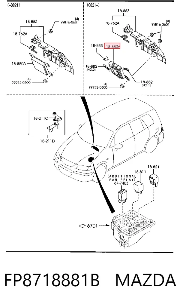 Електронний блок керування двигуном Mazda Premacy CP