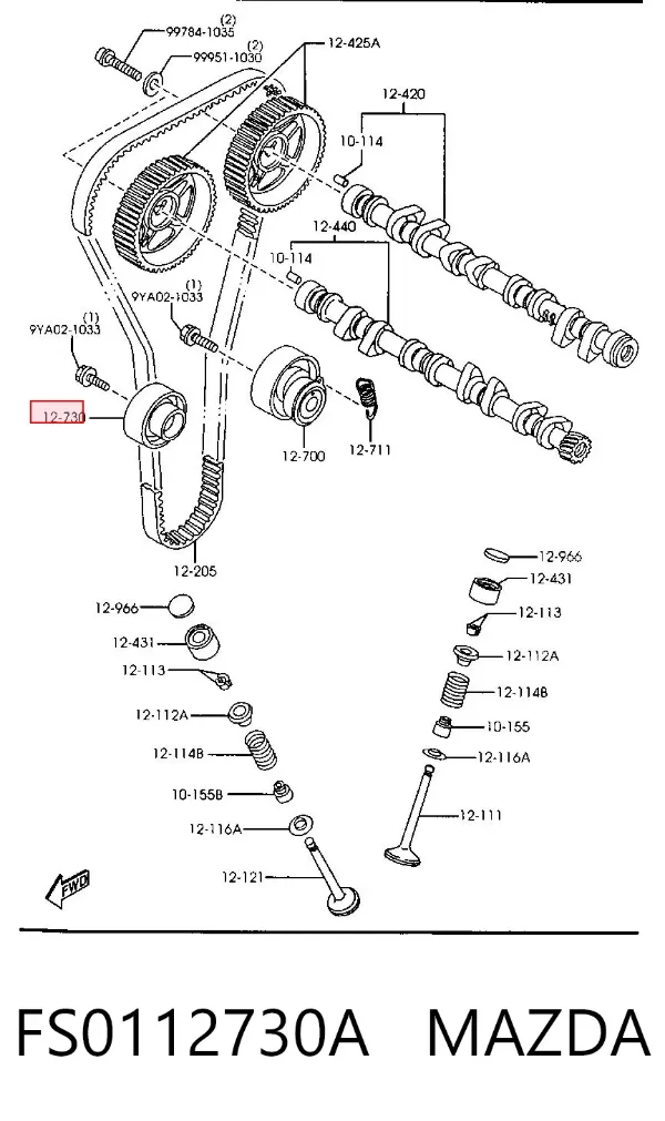 Ролик паразитний ГРМ FS0112730A Mazda