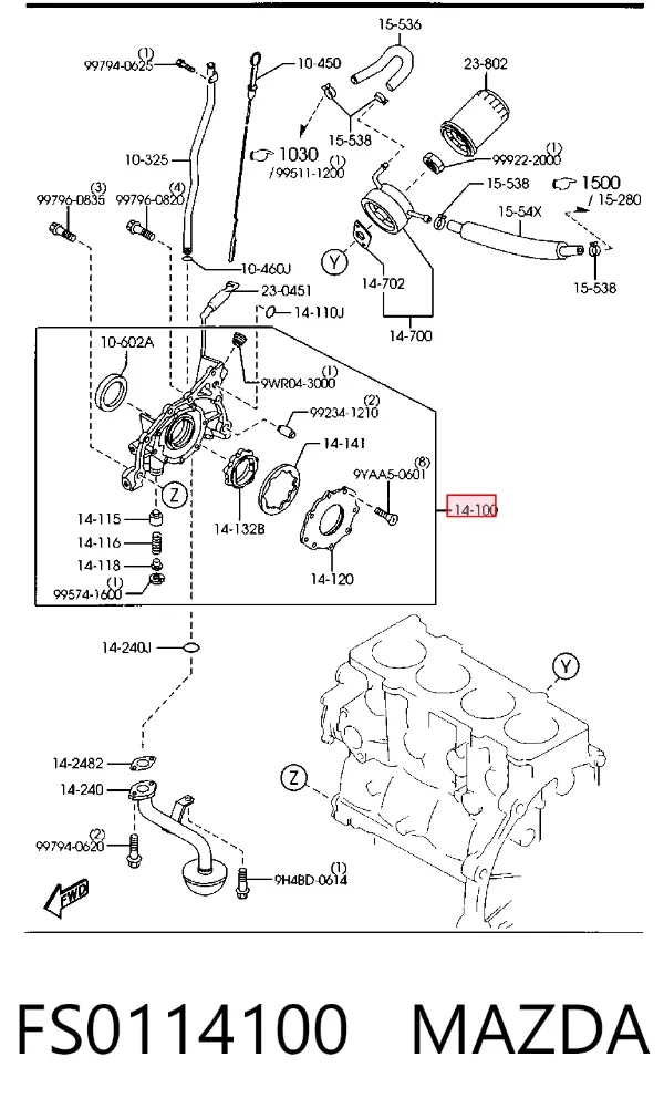 Масляний насос FS0114100 Mazda