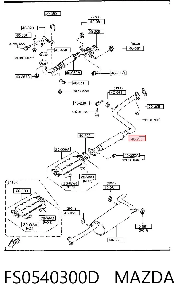 Глушник, центральна частина FS0540300D Mazda
