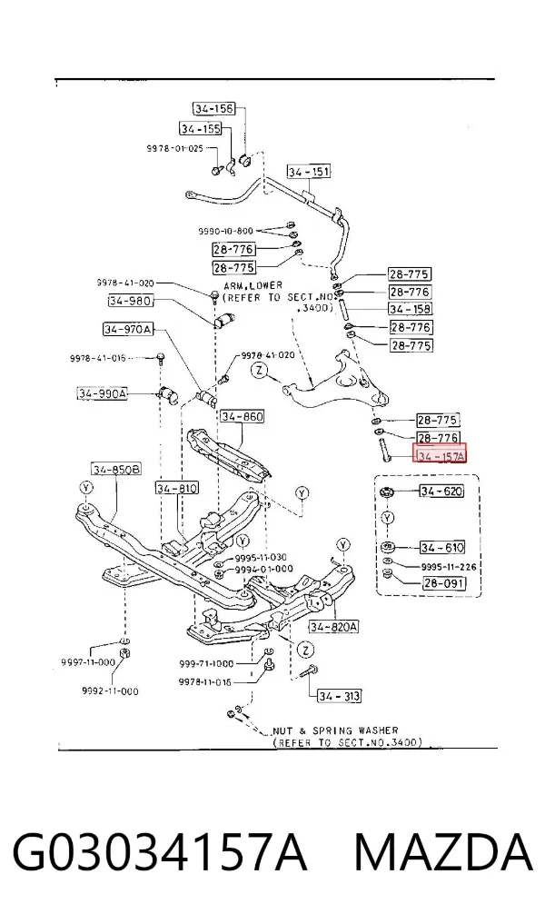 Стійка стабілізатора переднього G03034157A Mazda