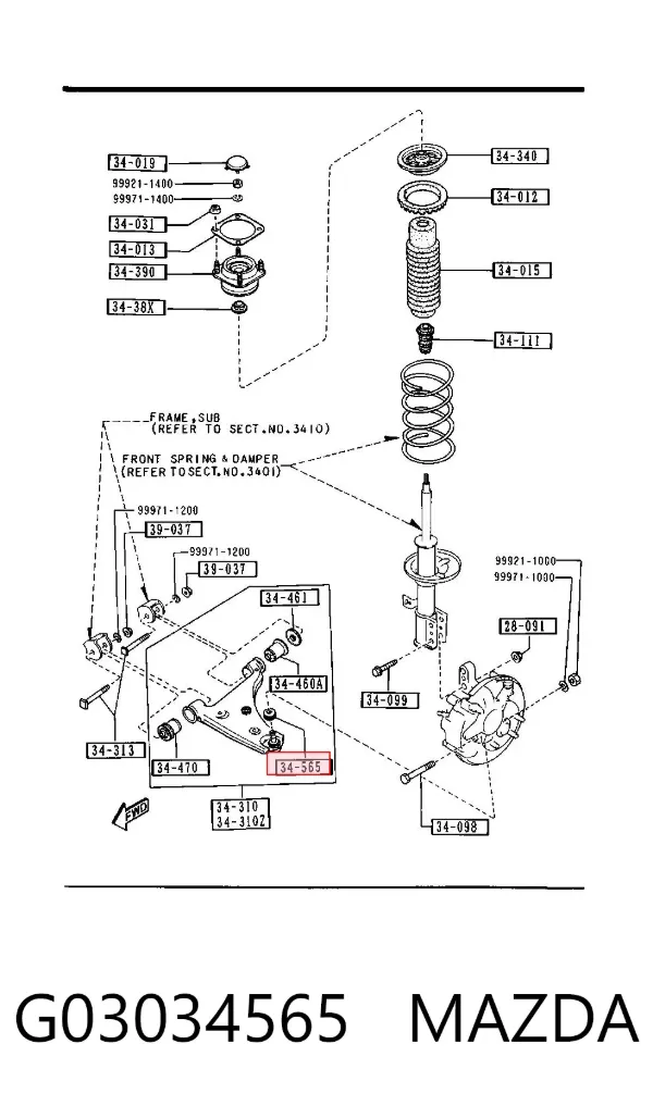 Пильник опори кульової нижній G03034565 Mazda