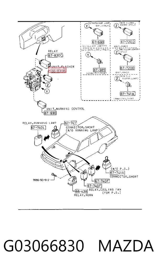 Реле поворотів G03066830 Mazda