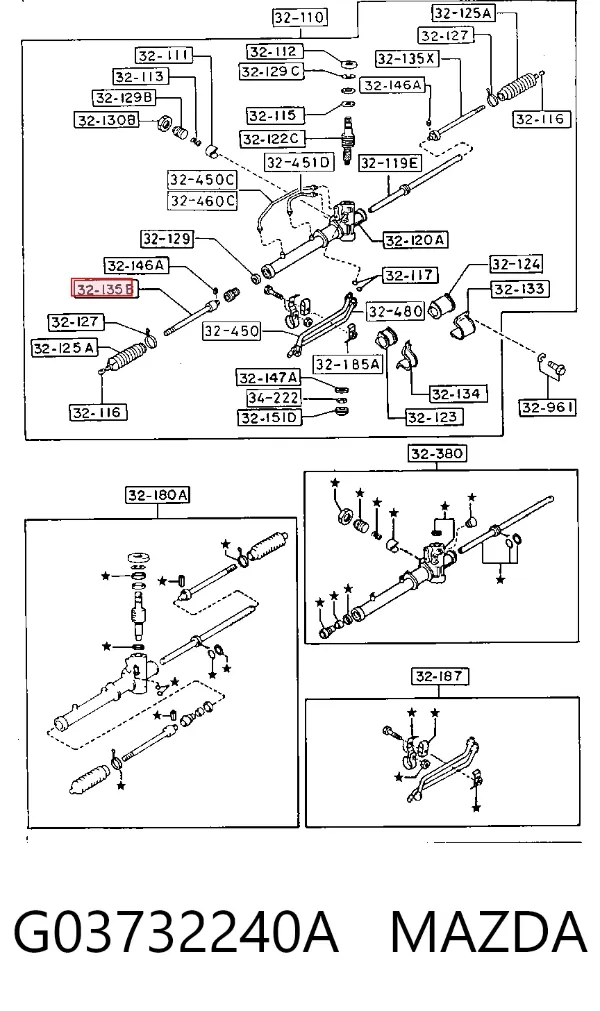 Тяга рульова права G03732240A Mazda