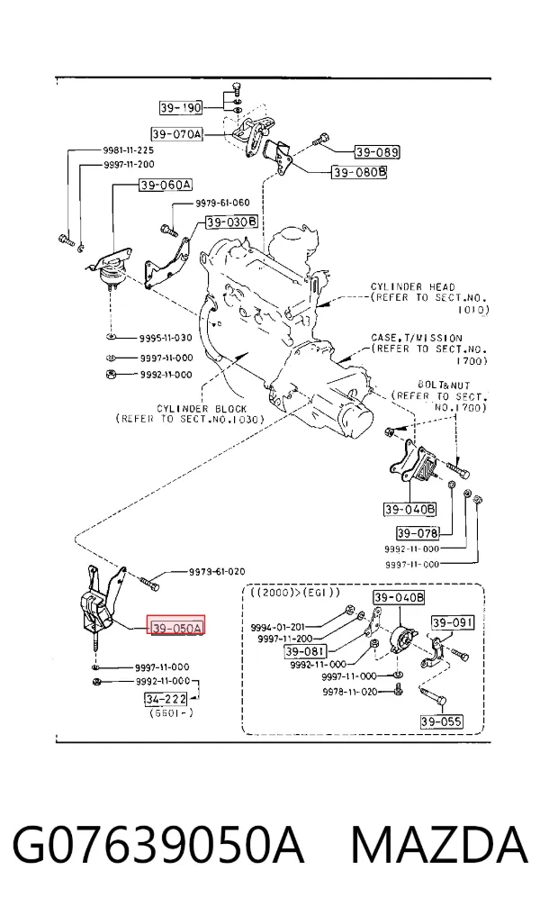 Подушка двигуна передня G07639050A Mazda