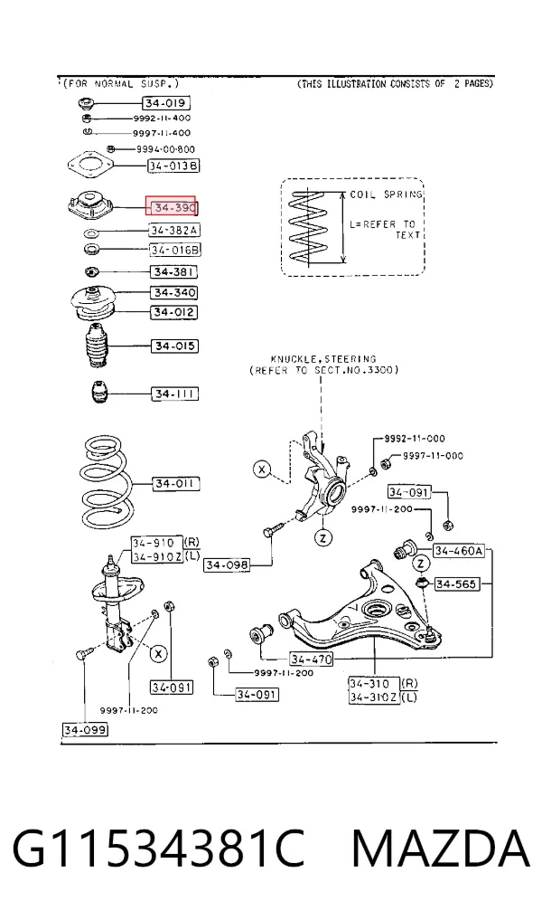 Опора амортизатора переднього G11534381C Mazda