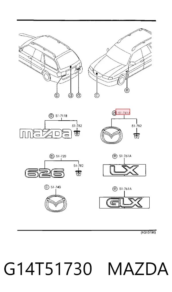 Емблема кришки багажника G14T51730 Mazda