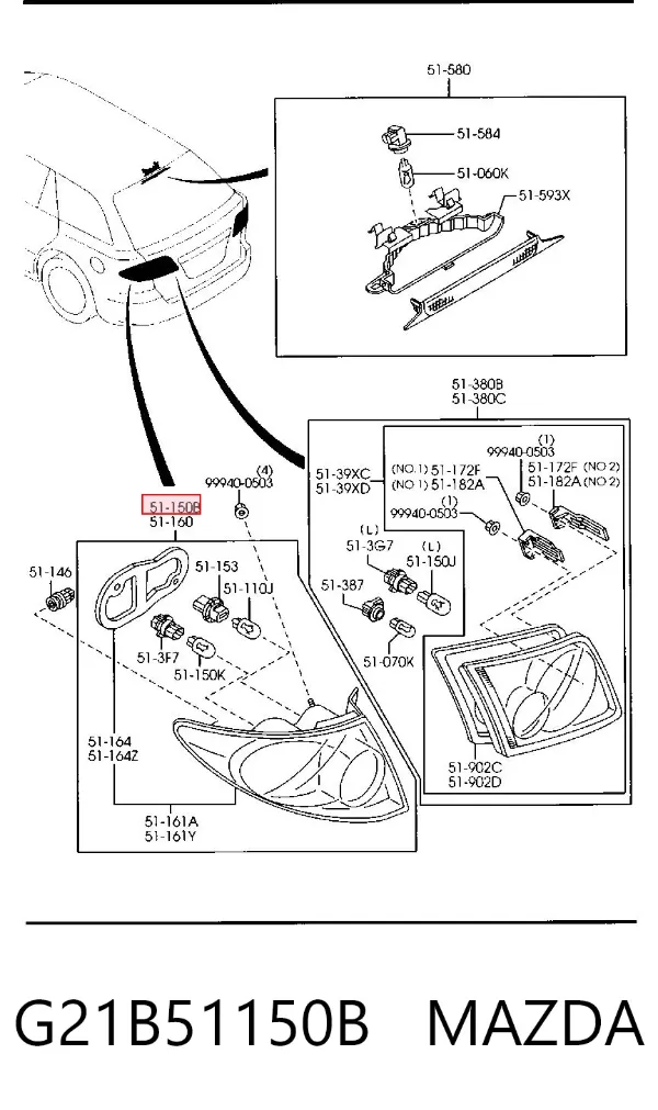 Задня права фара G21B51150B Mazda