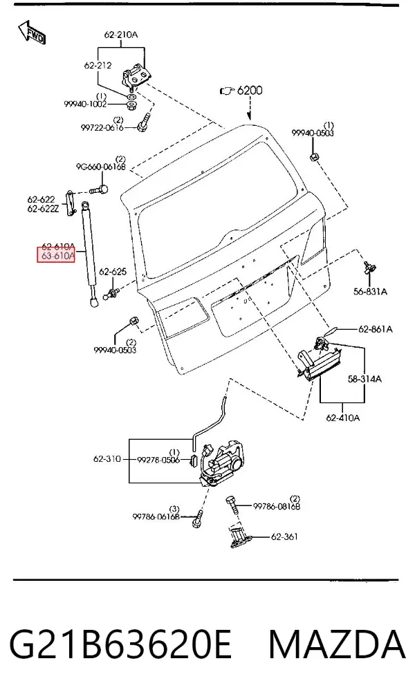 Амортизатор багажника G21B63620E Mazda