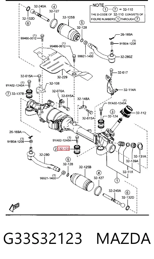 Сайлентблок кріплення рульової рейки G33S32123 Mazda