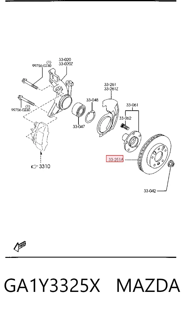 Гальмівні диски передні GA1Y3325X Mazda