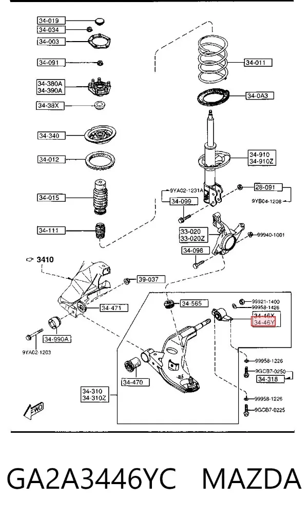 Сайлентблок переднього важеля GA2A3446YC Mazda