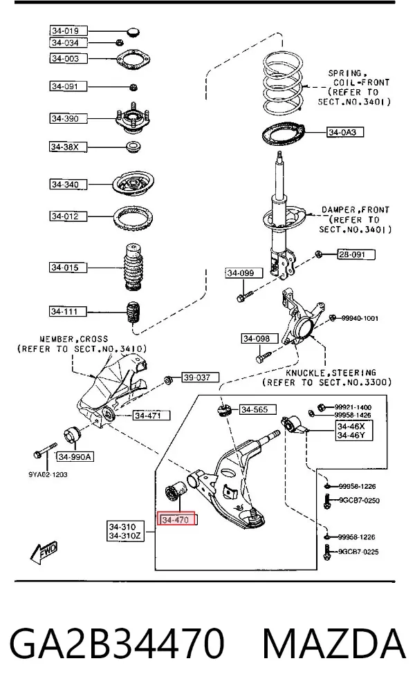 Сайлентблок переднього важеля GA2B34470 Mazda