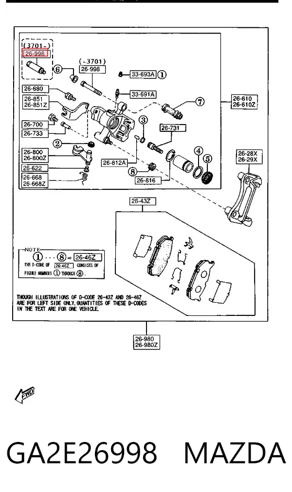 Направляюча супорту заднього GA2E26998 Mazda