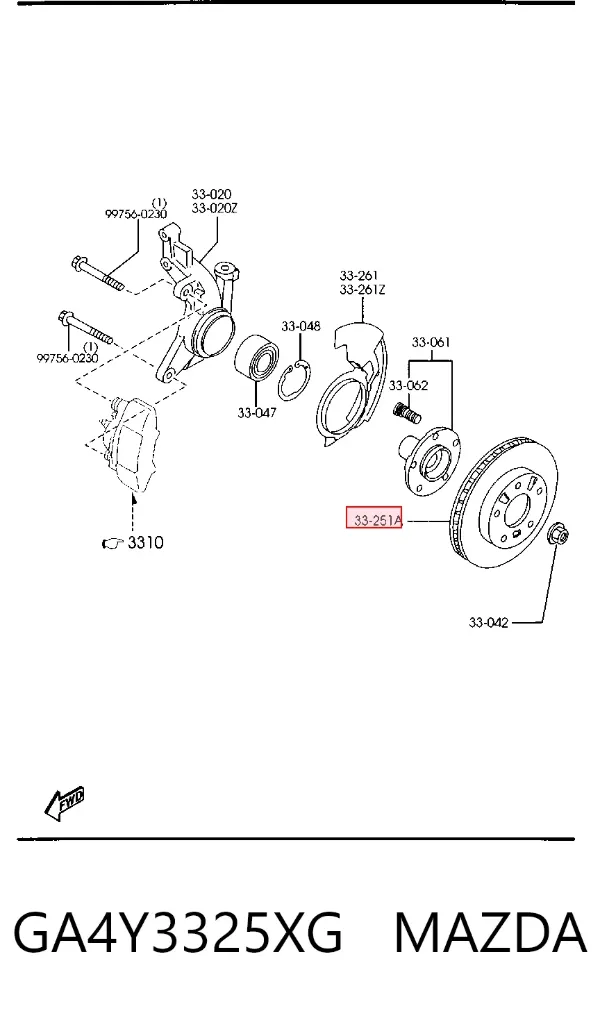Гальмівні диски передні GA4Y3325XG Mazda