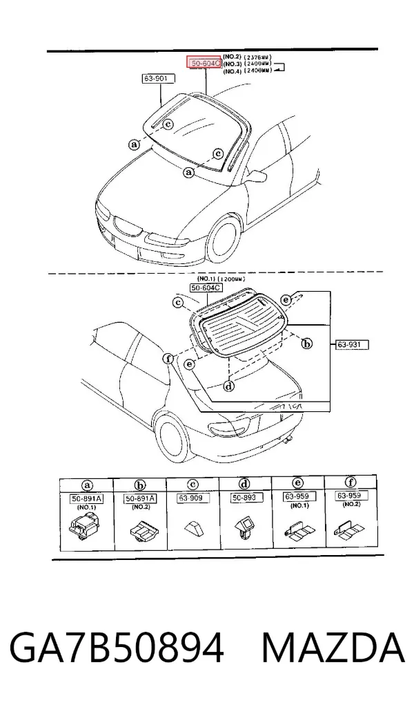 Ущільнювач лобового скла GA7B50894 Mazda
