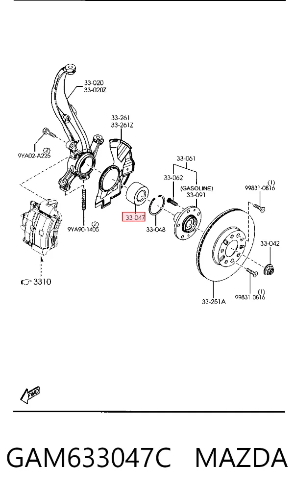Підшипник ступиці GAM633047C Mazda