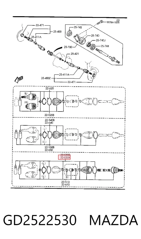 Пильник ШРУСа зовнішній GD2522530 Mazda