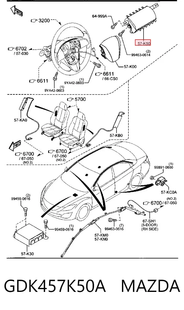 Подушка безпеки, пасажирська, AIRBAG GDK457K50A Mazda