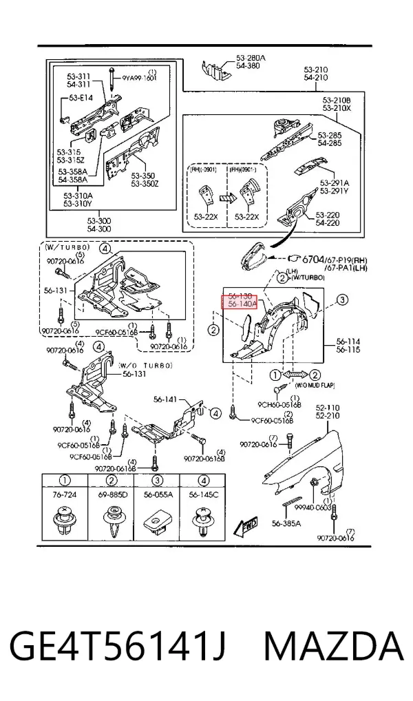 Підкрилок передній лівий GE4T56141J Mazda