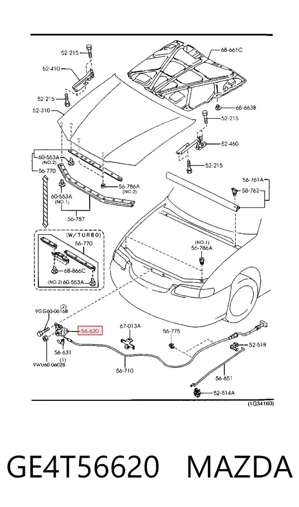 Замок капота GE4T56620 Mazda